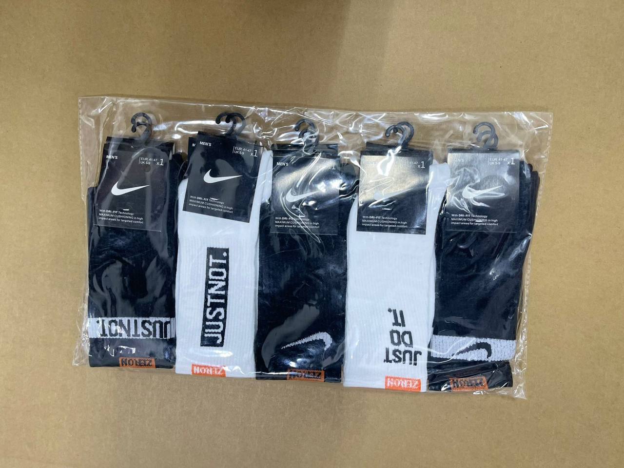 Socks 
10 pcs pack 

55 dhs🇦🇪

Zain27
♥️♥️♥️