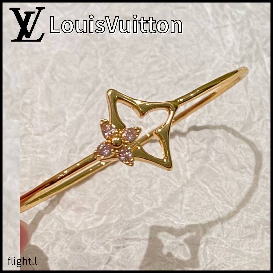 LV
Necklace 🐦‍🔥
Earring🦋
Bangle 🌸
Ring 💍 size available 👇
6,7,8,9
Master quality 💯
With normal boxes 🗃️ 
And paper bag 🛍️
150 dhs❣️
With master box 📦 
170 dhs❣️

Zain216
♥️♥️♥️