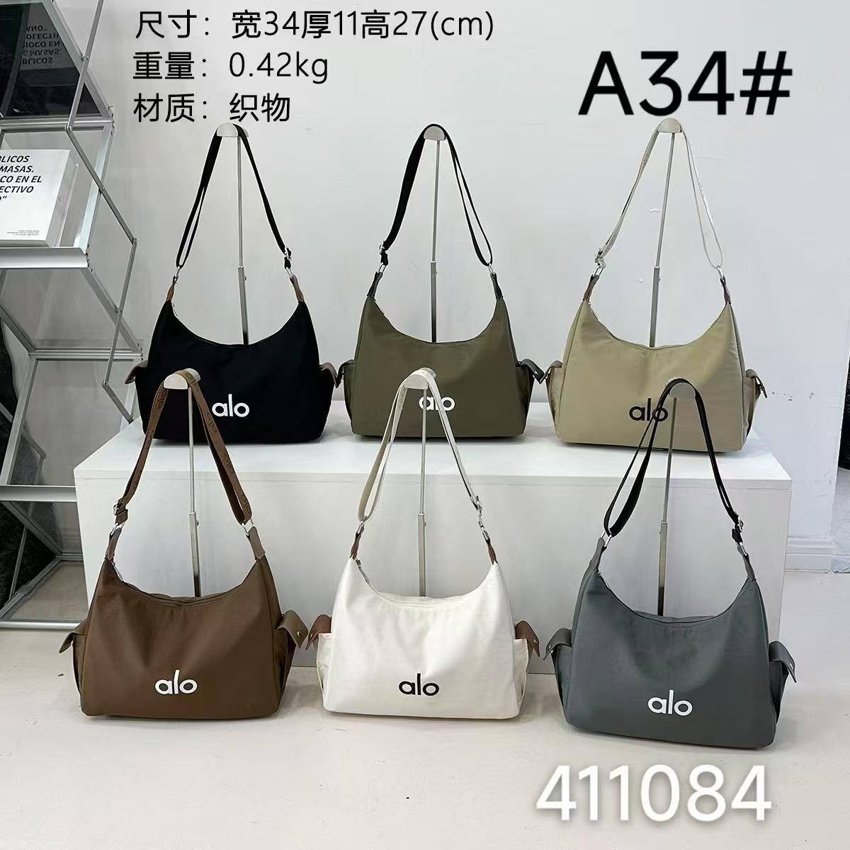 Alo Bag

65 dhs💓

Good quality 

Zain253
♥️♥️♥️