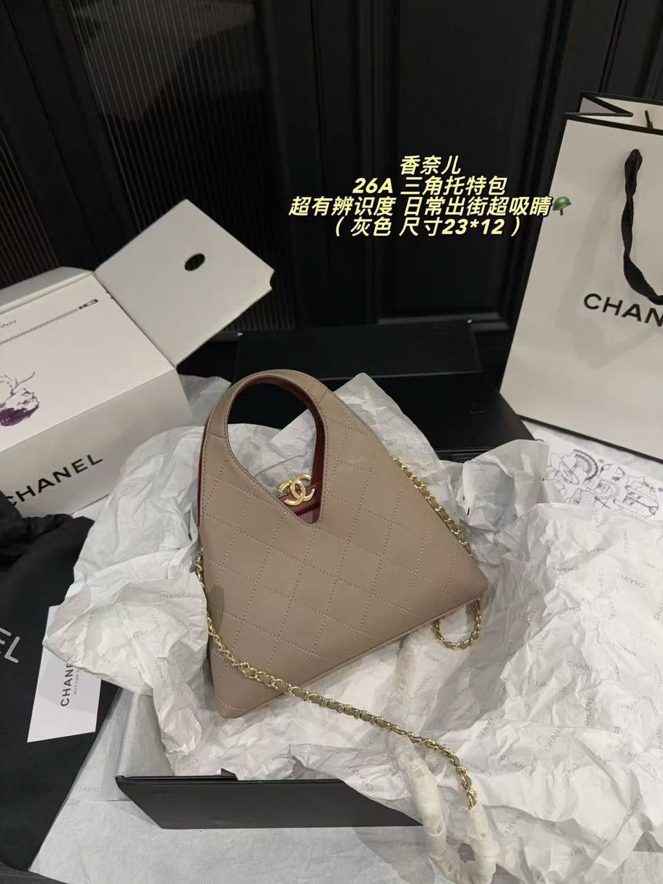Chanel
Master❣️❣️
320 dhs🇦🇪🇦🇪

Zain141
♥️♥️♥️