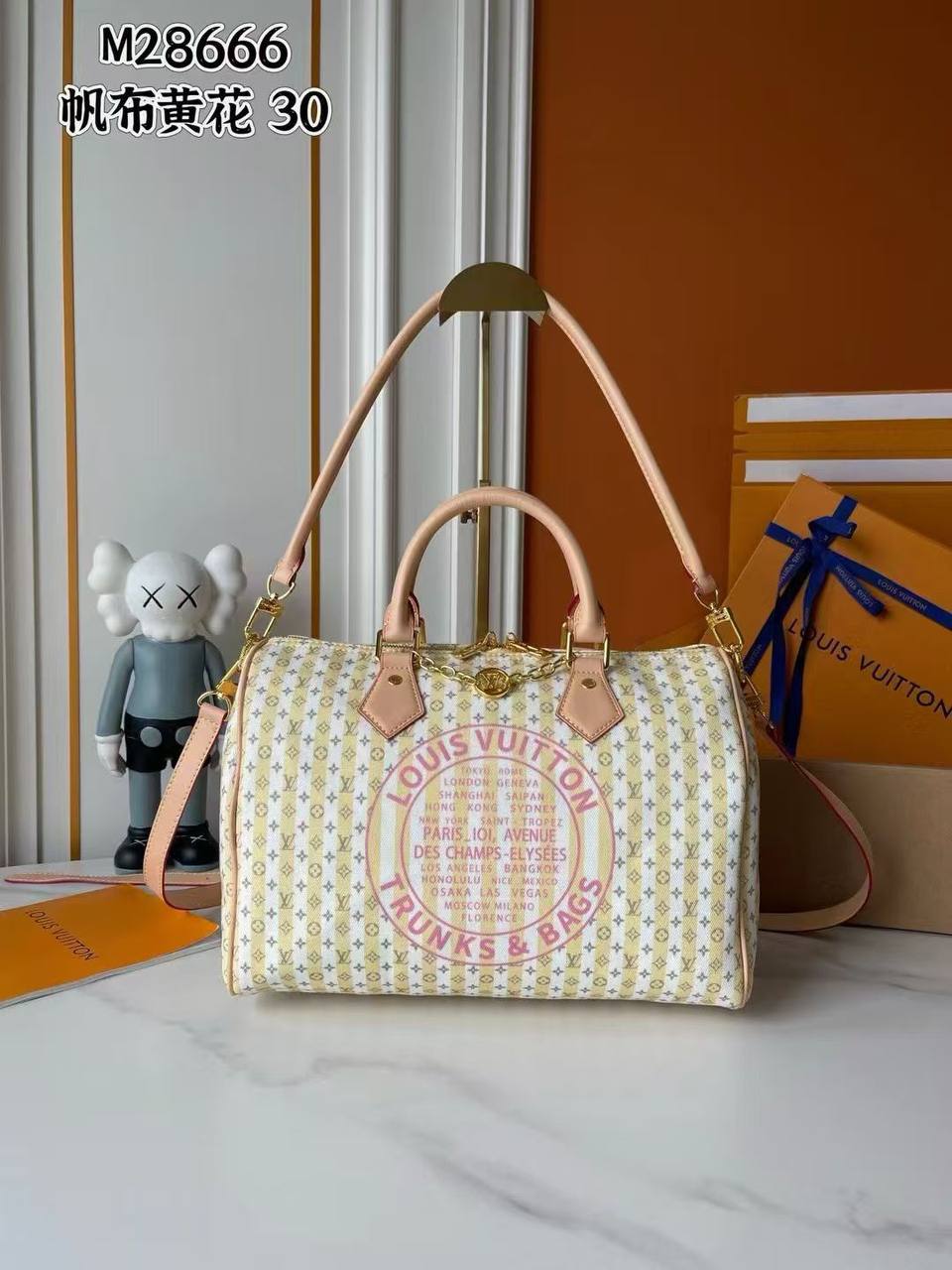 Lv sppedy 30cm 
Size 30cm
240 dhs✅

Zain189
♥️♥️♥️