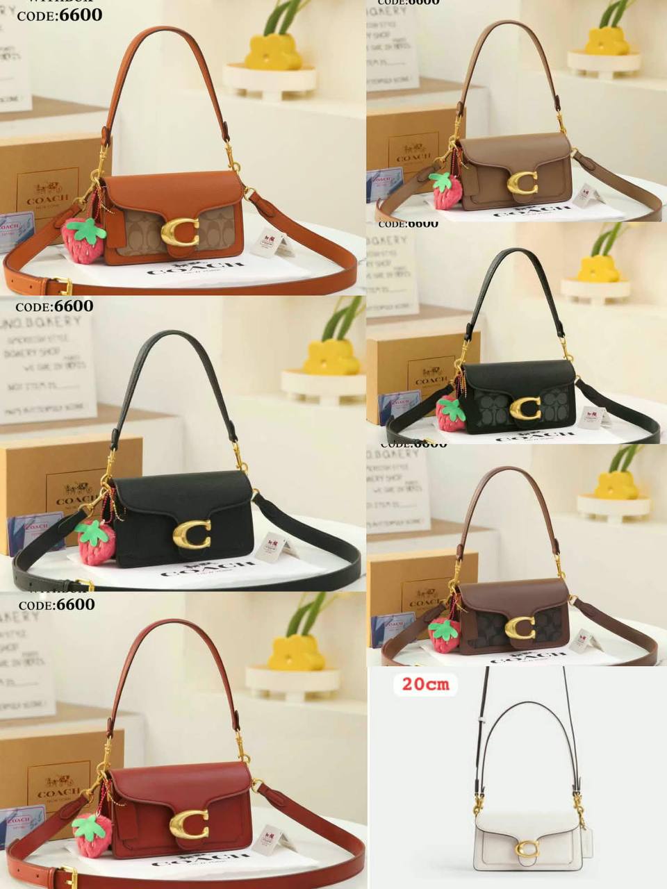 COACH TABBY 

20cm STOCK ✨👆🏾
100 dhs🇦🇪🇦🇪

WITH BOX 

Zain168
♥️♥️♥️