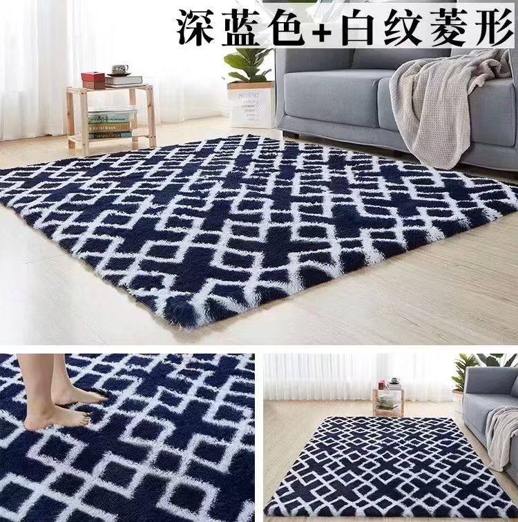 Velvet carpet 
Washing machine you can wash .
Good quality strong for long time !!
Size 160*210
120 dhs✅

Zain99
♥️♥️♥️