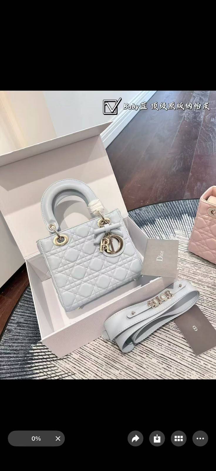 Dior
Master AA
280 dhs✅

Zain137
♥️♥️♥️