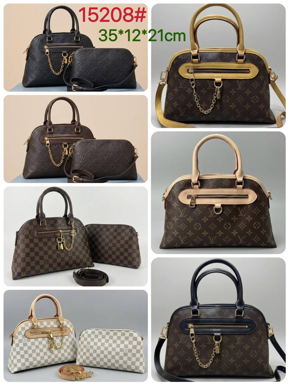 LV
High quality 
2 in 1
110 dhs✅

Zain50
♥️♥️♥️