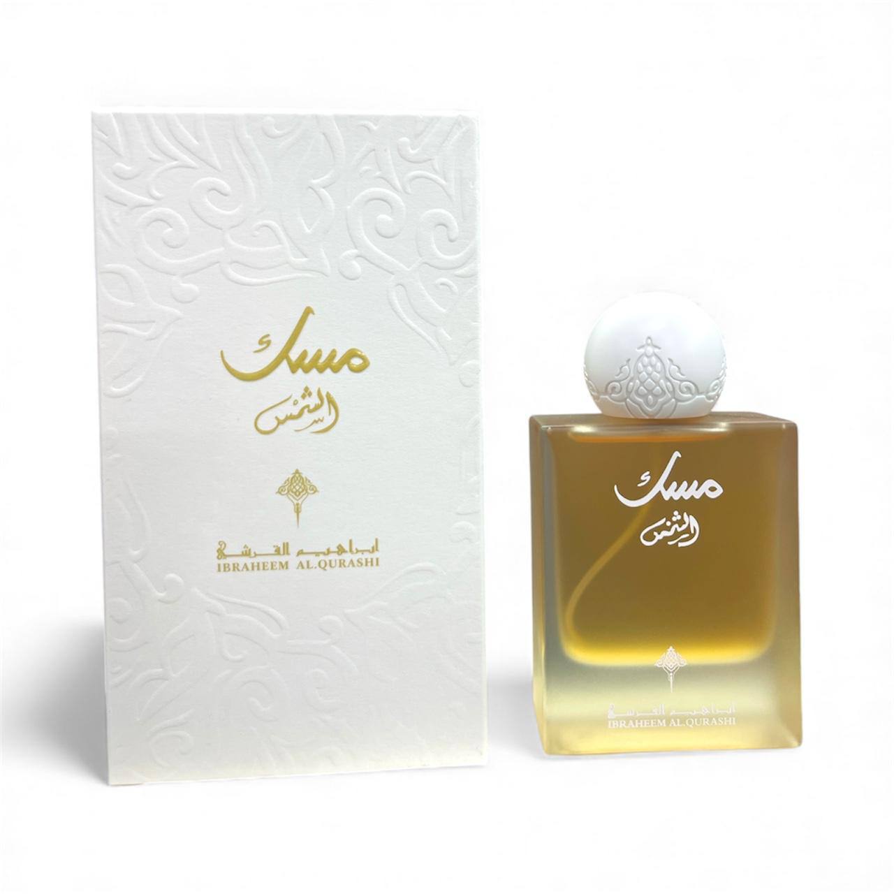 Misk
45 dhs🪙💚

Zain60
🌸🌸🌸