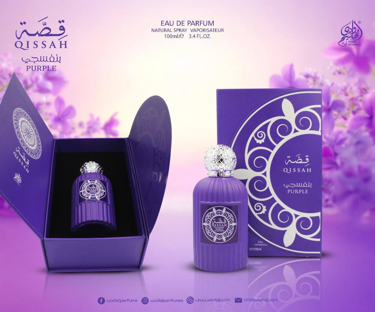 qissa
100 ml
65 dhs💓

Zain60
♥️♥️♥️