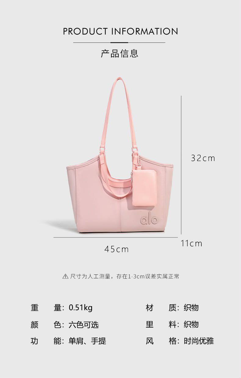 Alo Bags
90 dhs✅
Good-quality 

Zain35
♥️♥️♥️