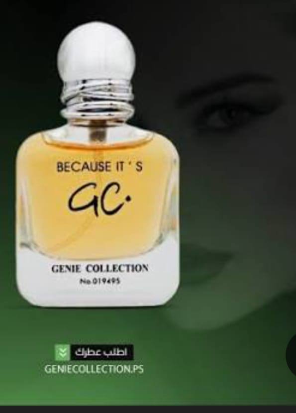 Genie Collection
25 dhs✅
12 pcs  Mix 170 dhs✅
*Made in KSA*
*25ml*
Orginal Perfumes 👌👌

Zain29
♥️♥️♥️