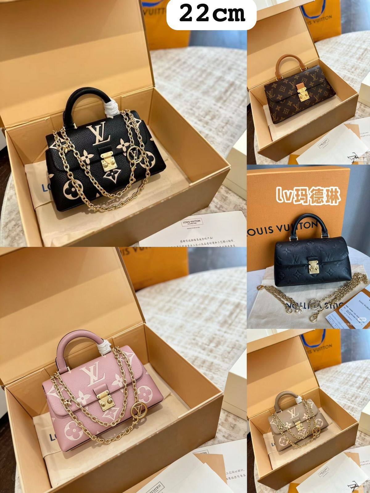 Lv 
Good Quality 
With Box 
🎁🎁🎁

95 dhs🪙🌨️


Zain250
♥️♥️♥️