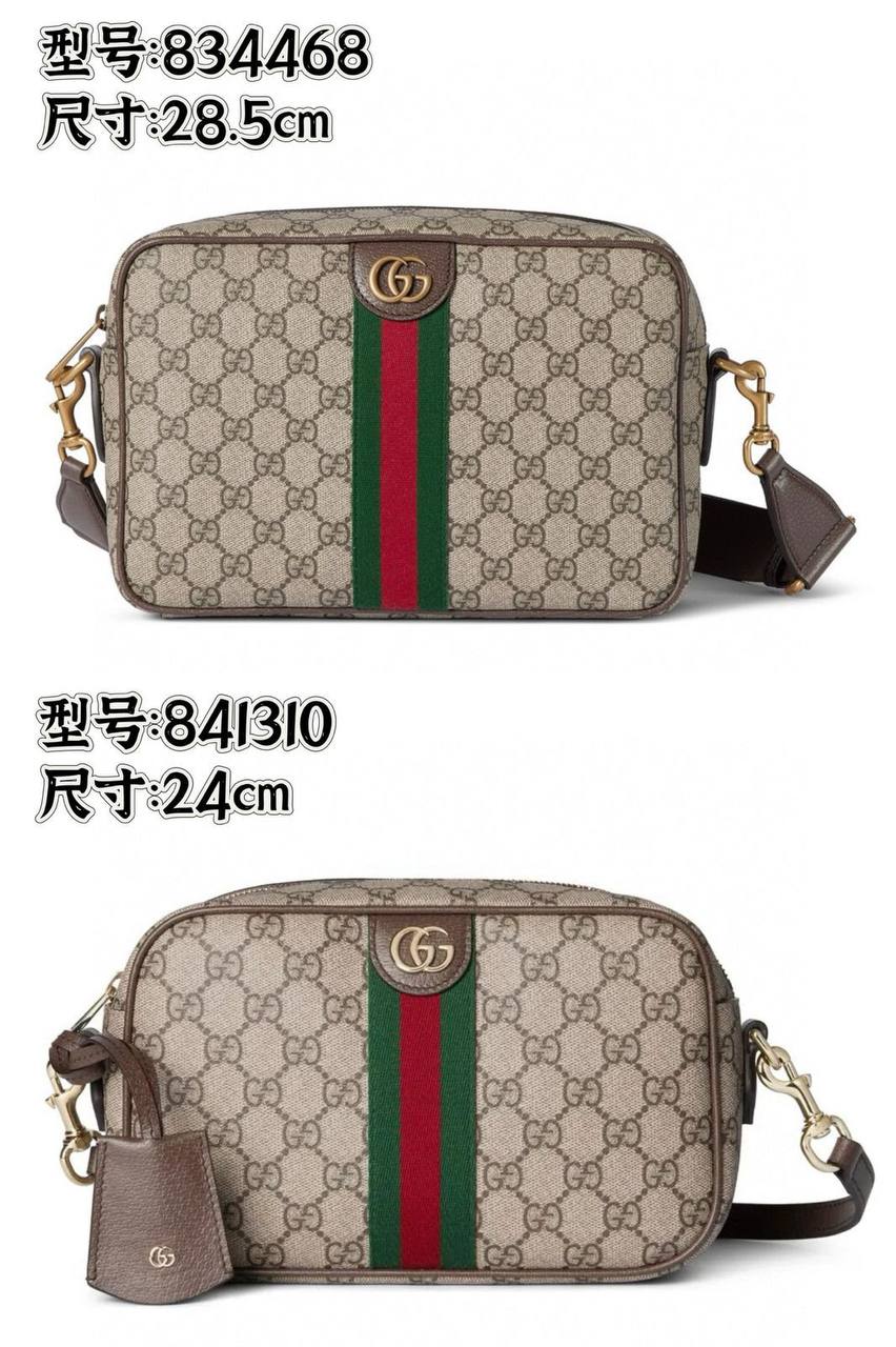 Gucci Master
New arrival Gucci 💕💕

24cm 💕
200 dhs🪙💕

28.5cm 
220 dhs🪙💕

Zain228
♥️♥️♥️