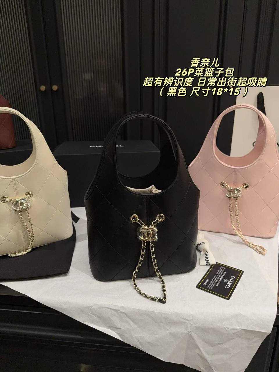 Chanel
Master🌺
290 dhs✅

Zain141
♥️♥️♥️