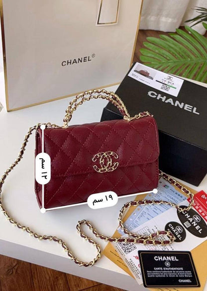 Chanel
95 dhs✅ 

With box 
🎁🎁🎁

high quality

Zain26
♥️♥️♥️