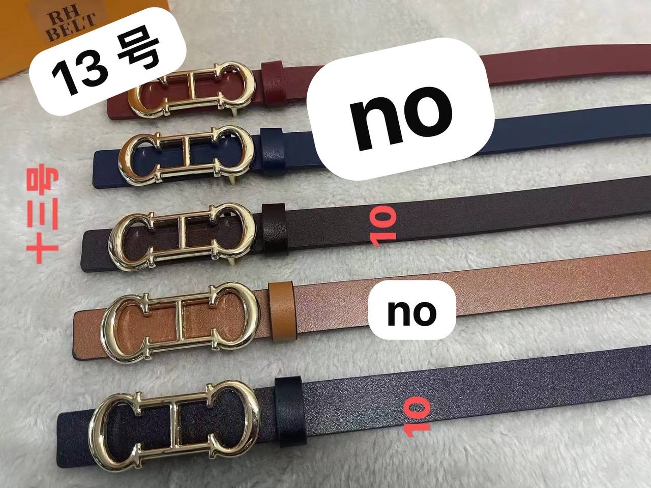 Belt 
good quality Stock
45 dhs✅

Zain146
♥️♥️♥️