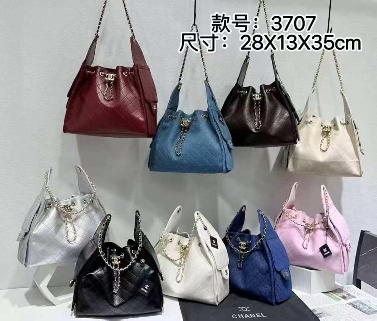 Chanel
120 dhs🪙🌨️

Zain177
♥️♥️♥️