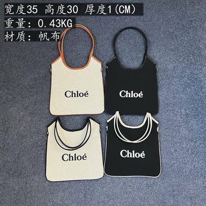 Chloe
35*30*1cm
55 dhs🇦🇪🇦🇪

Zain17
♥️♥️♥️