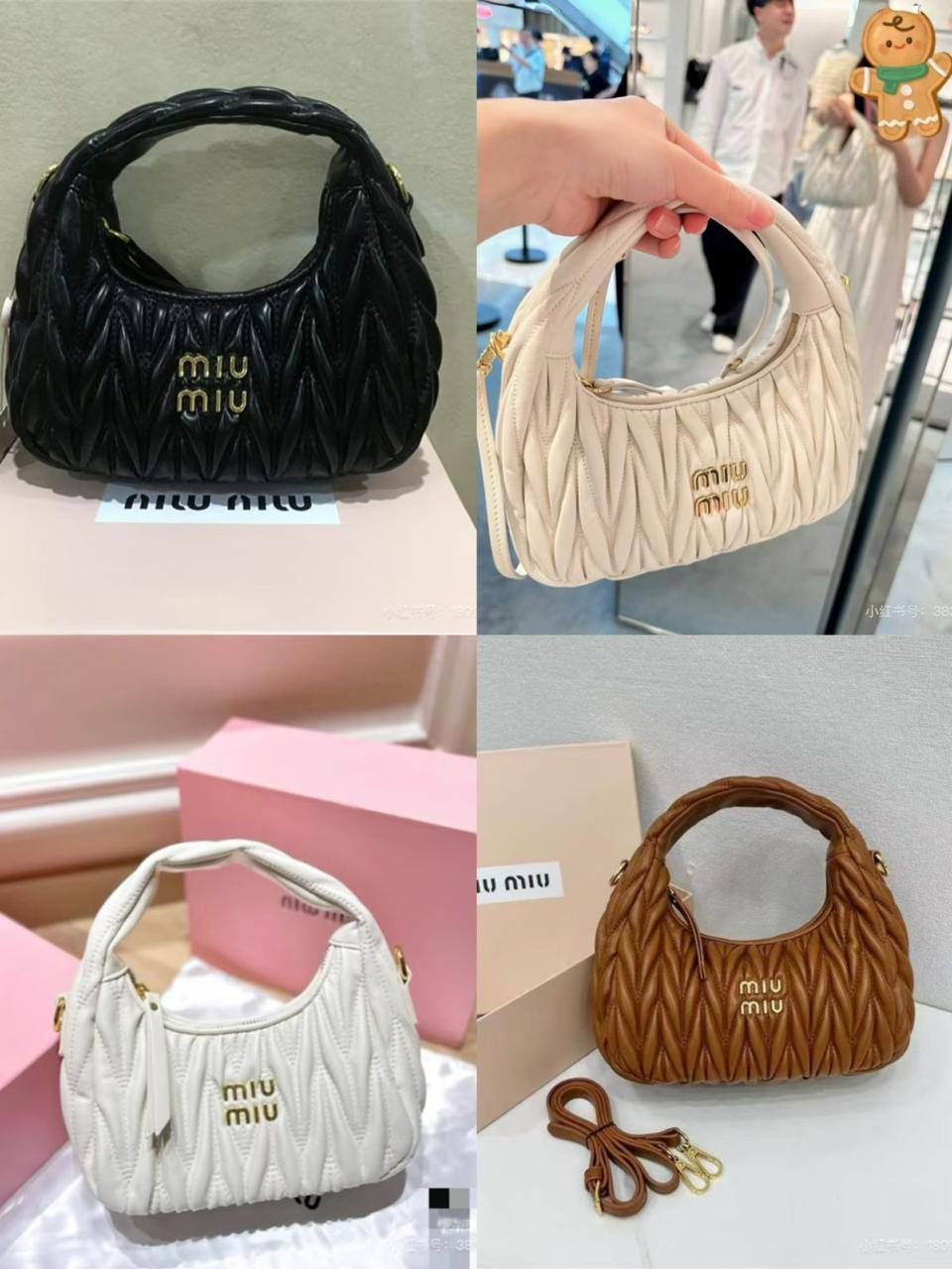 MIU MIU 

25*18*7 cm

100 dhs🇦🇪

With box

Zain17 
♥️♥️♥️