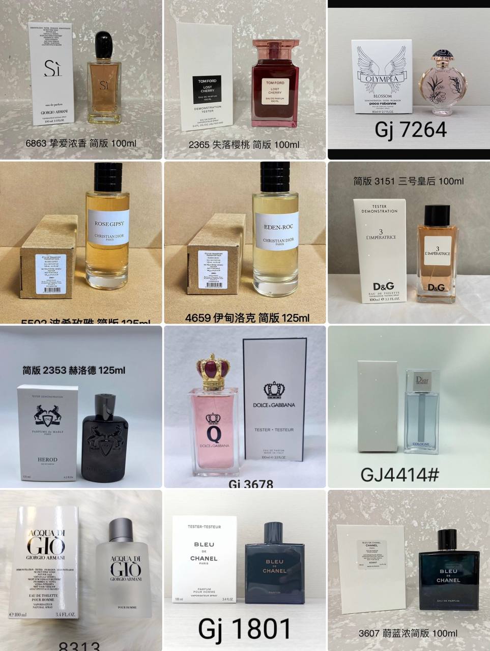 Tester Perfumes
Nice Quality 👌
40 dhs💚

Zain211
❤️❤️❤️