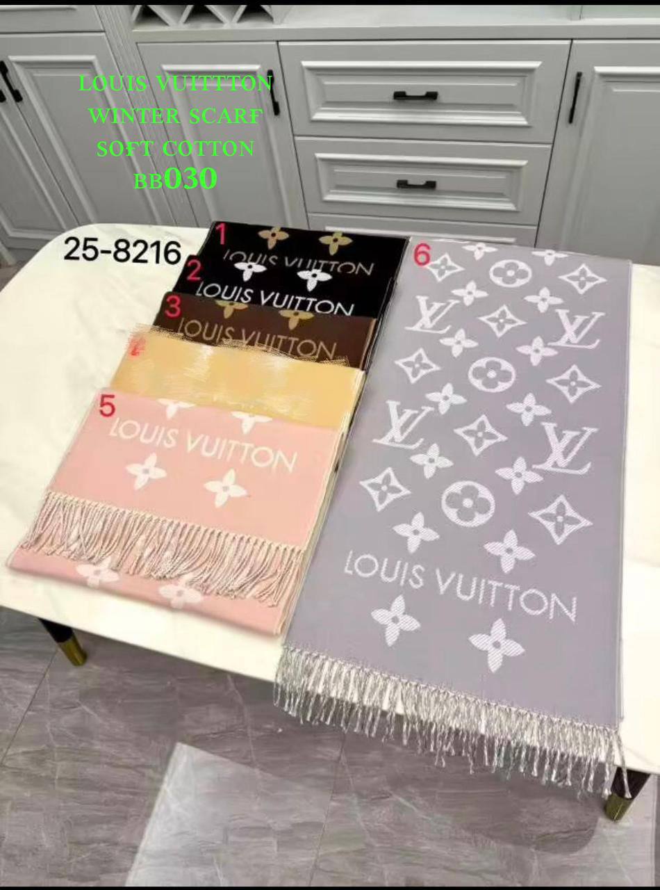 ᴡᴏᴍᴇɴ's ᴄᴏᴛᴛᴏɴ sᴄᴀʀғ 🧣 
ᴡɪᴛʜᴏᴜᴛ ʙᴏx
sᴏғᴛ ᴄᴏᴛᴛᴏɴ ᴍᴀᴛᴇʀɪᴀʟ 
sɪᴢᴇ:190*65ᴄᴍ
45 dhs🪙💕

Zain56
♥️♥️♥️