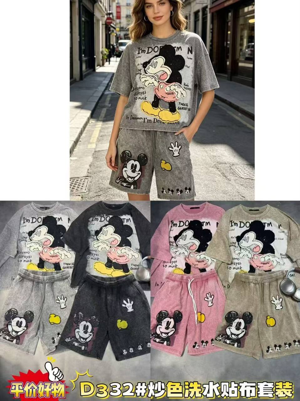 New coming

125 dhs 

Zain310
♥️♥️♥️