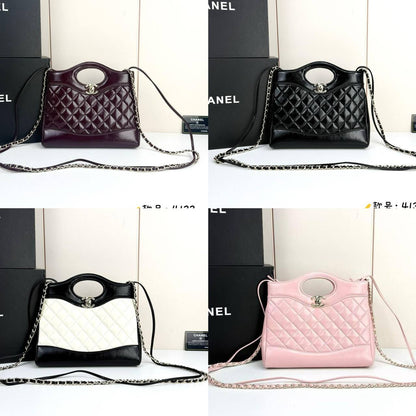 Chanel 
Master
270 dhs💓
#23cm
#with box💕💕🥳

with Double Box🗃️

Zain228
♥️♥️♥️