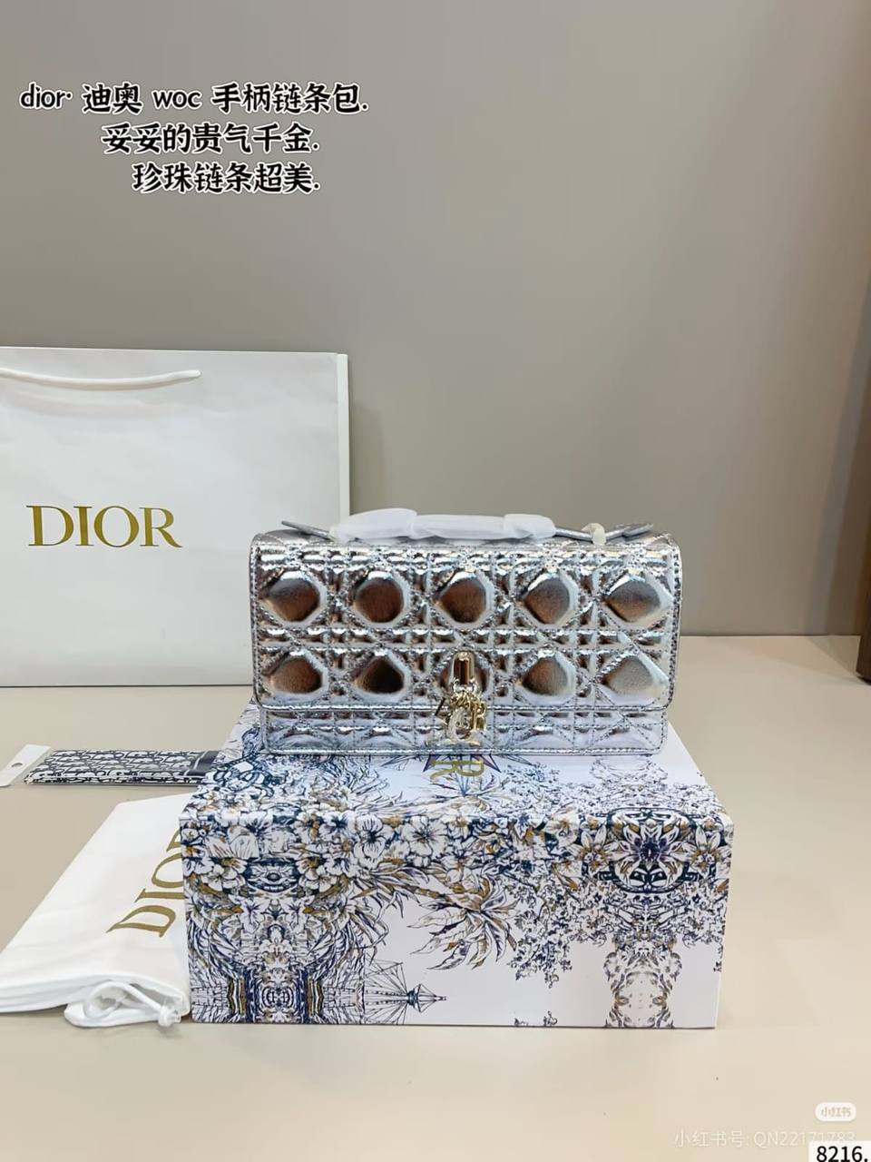 Dior Master
330 dhs✅
❣️❣️❣️

Zain10