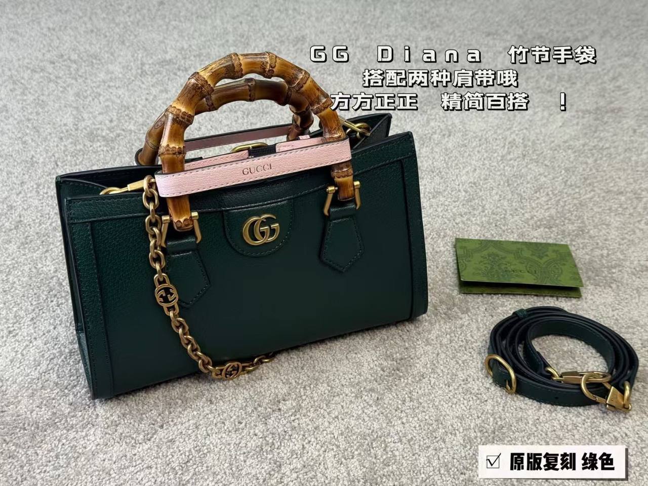 Gucci
Master
26 cm
330 dhs✅

Zain297
♥️♥️♥️