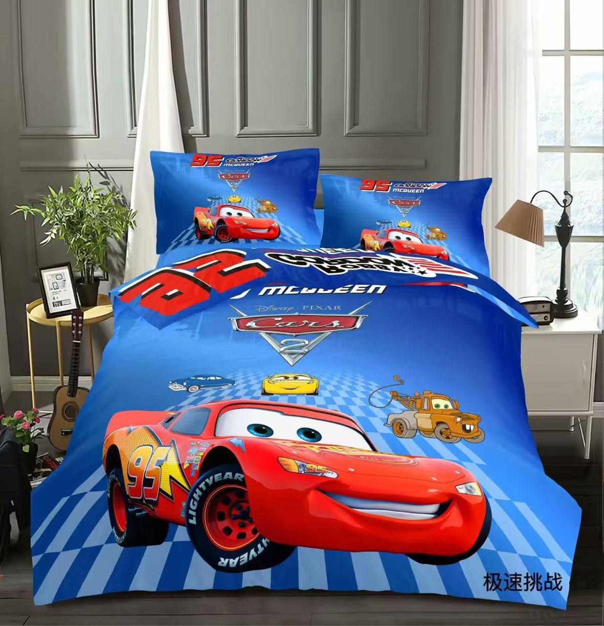 New collection 
👶🏻👶🏻👶🏻
Cartoon set
Single comfort set 
100 dhs🇦🇪🇦🇪

Zain99
♥️♥️♥️