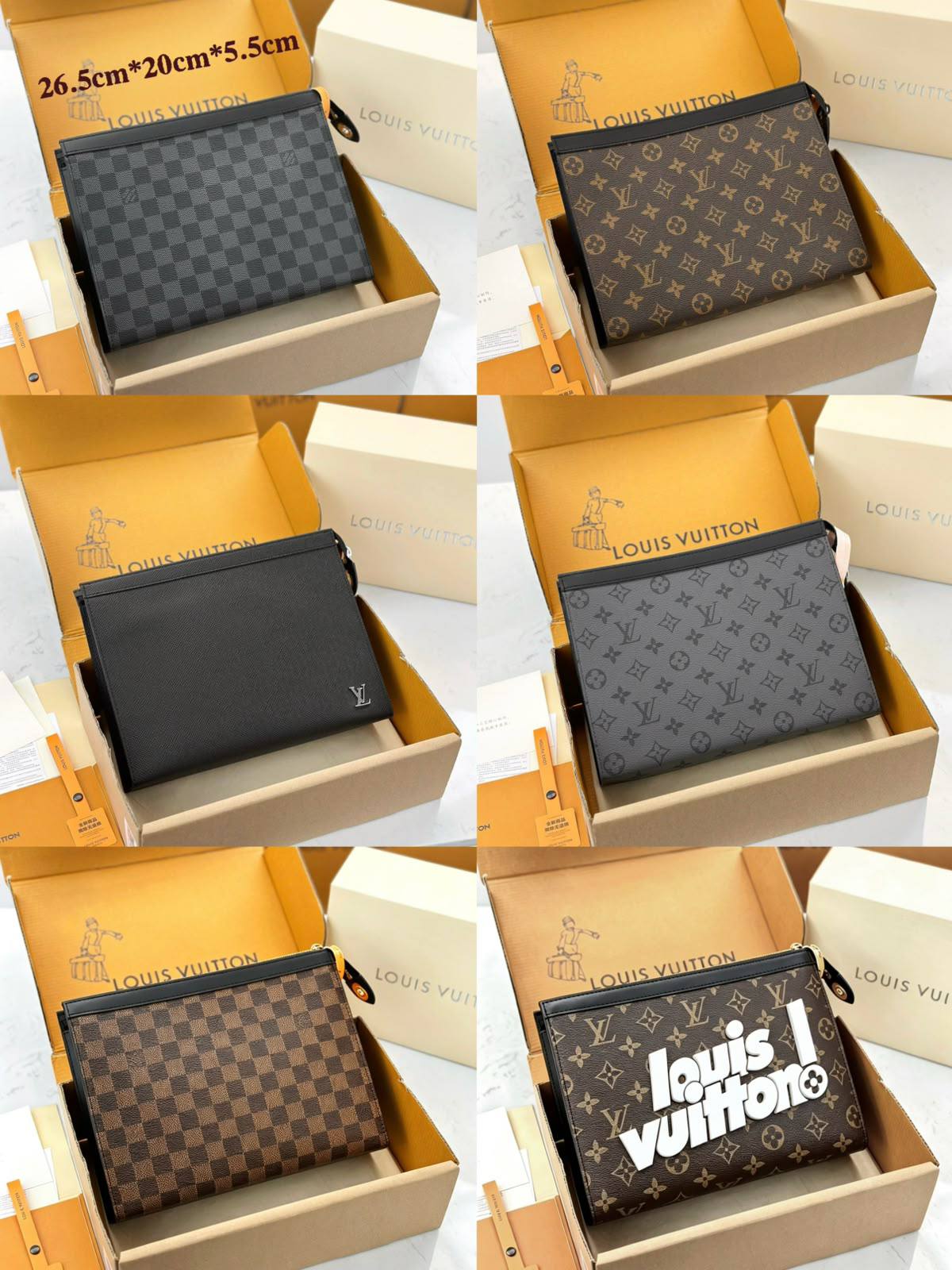 LOUIS VUITTON HAND BAG POUCH NEW CAME GOOD QUALITY WITH 
BOX 
95 dhs✅

Zain295
♥️♥️♥️