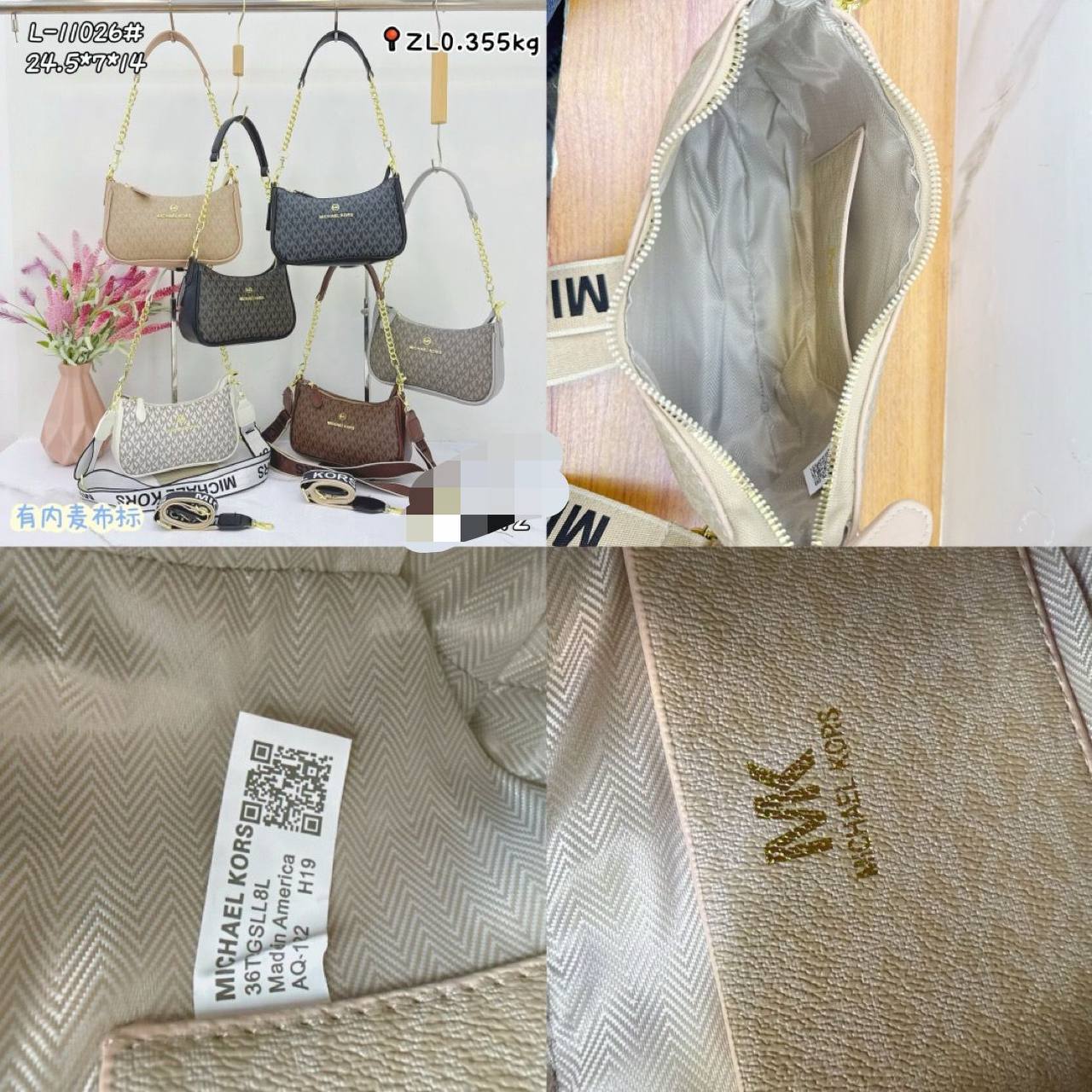 MK
sʜᴏᴜʟᴅᴇʀ ᴄʀᴏss ʙᴀɢ
ᴡɪᴛʜ ʟᴏɴɢ ʙᴇʟᴛ sᴛʀᴀᴘ
ᴀɴᴅ sᴍᴀʟʟ ᴄʜᴀɪɴ sᴛʀᴀᴘ
sɪᴢᴇ : 24 cm

60 dhs🌺

Zain31
♥️♥️♥️