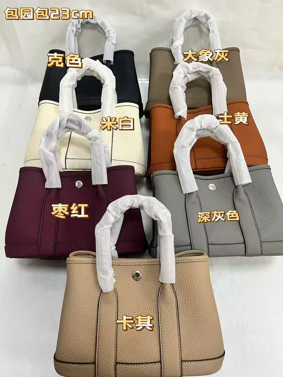 Hermes
95 dhs✅

Zain194
♥️♥️♥️