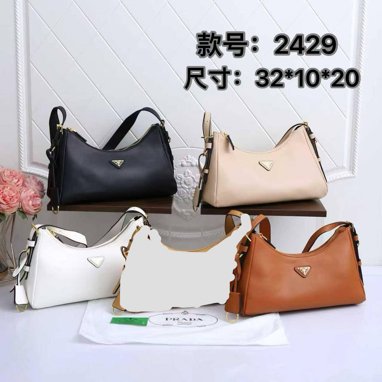 🎉 Offer 🎊  Prada Hobo Amiee
1️⃣ First quality
Size : 32 *  20 cm
70 dhs🪙🌨️

Zain115
♥️♥️♥️