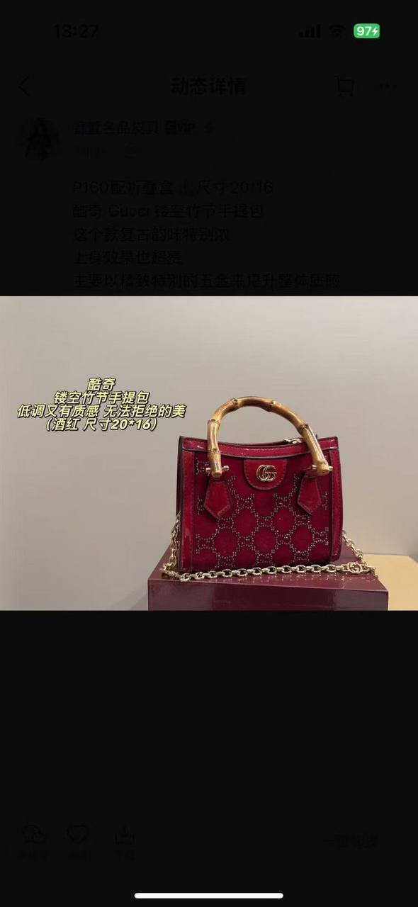 Gucci - Miu Miu
280 dhs✅
Master🌺🌺

Zain153
♥️♥️♥️