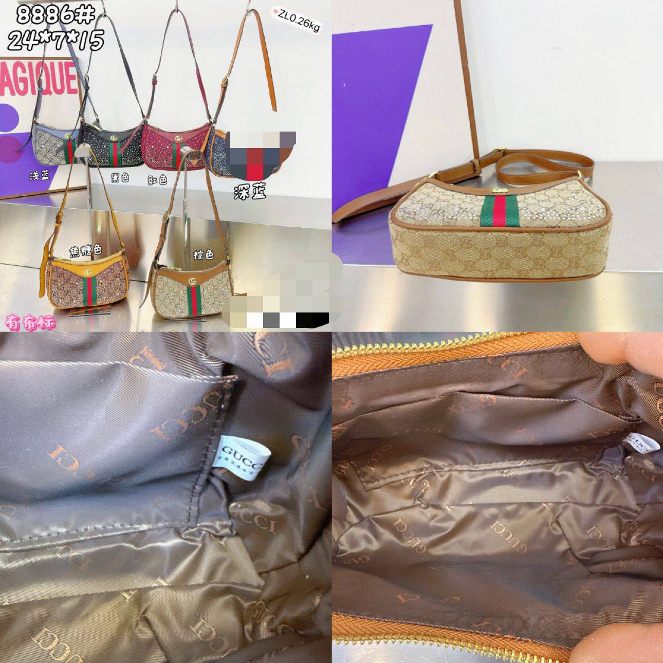 GUCCI ᴏᴘʜɪᴅɪᴀ ɢʟɪᴛᴛᴇʀs sᴛᴏɴᴇ
sʜᴏᴜʟᴅᴇʀ ʙᴀɢ ɪɴ
GG ᴍᴏɴᴏɢʀᴀᴍ ᴄᴏᴀᴛᴇᴅ ғᴀʙʀɪᴄ
ʟᴇᴀᴛʜᴇʀ ᴛʀɪᴍ  ᴀɴᴅ
sɪɢɴᴀᴛᴜʀᴇ ᴡᴇʙ sᴛʀɪᴘ
sɪᴢᴇ : 24 cm

65 dhs✅

Zain31
❣️❣️❣️