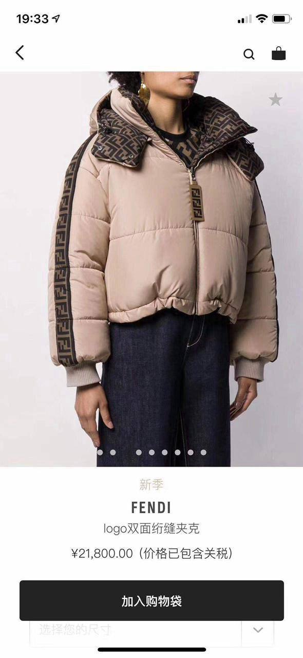 *New collections 💕💕   
350 dhs🪙🌨️
*good  quality  
*Sizes:S M L xl* 
*AVAILABL winter jacket

Zain231
♥️♥️♥️