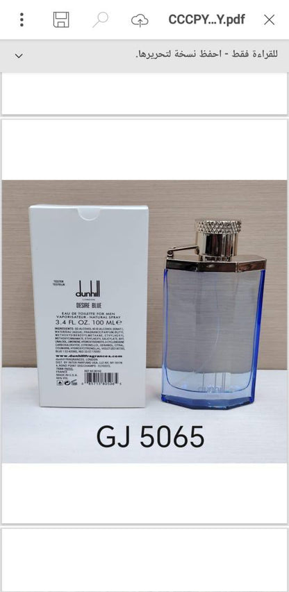 Tester Perfumes 🌹🌹🌹🌸🌸🌸
40 dhs✅✅


Zain211
🌹🌹💓💓