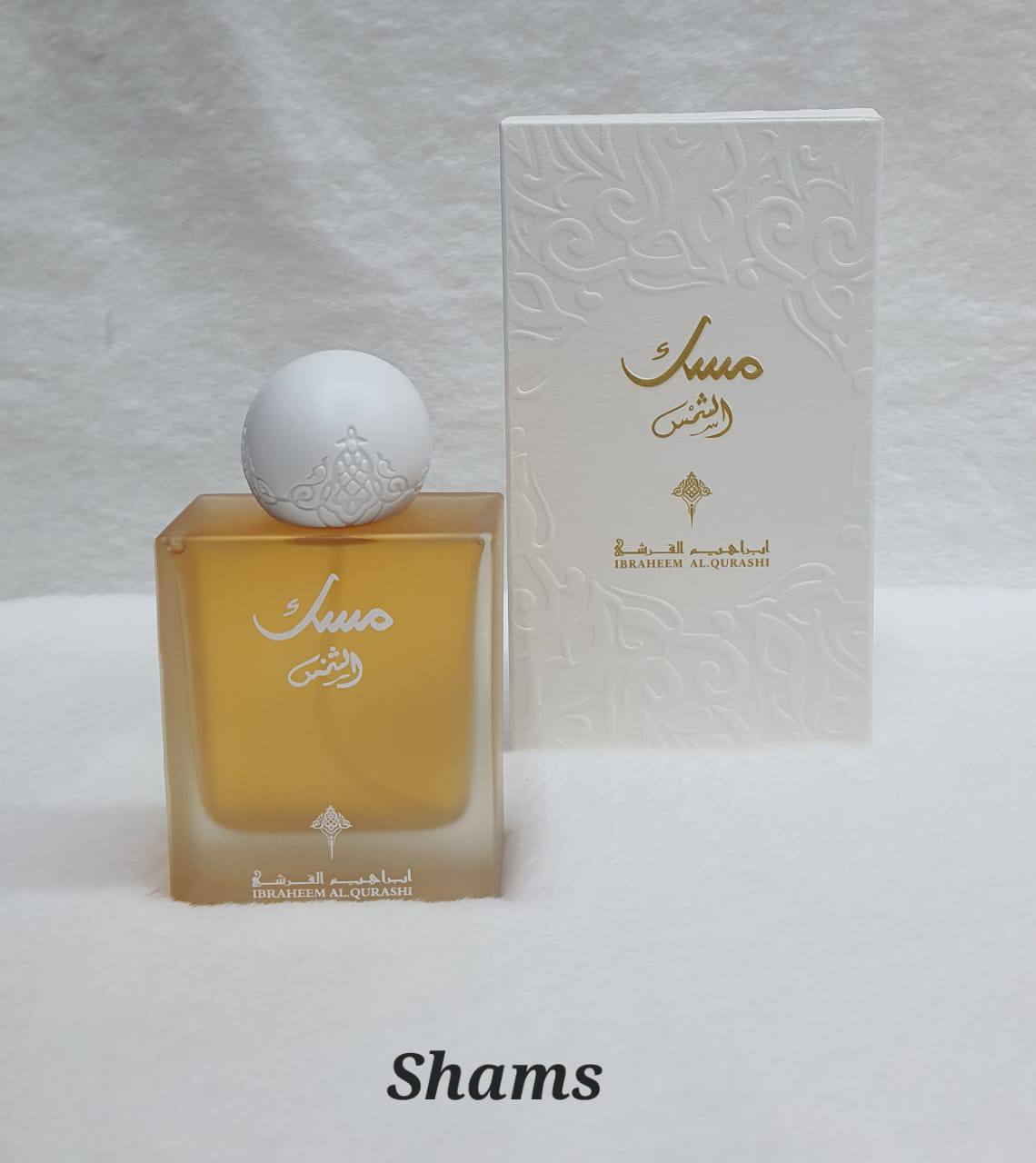 Musk
45 dhs✅

Zain64
♥️♥️♥️