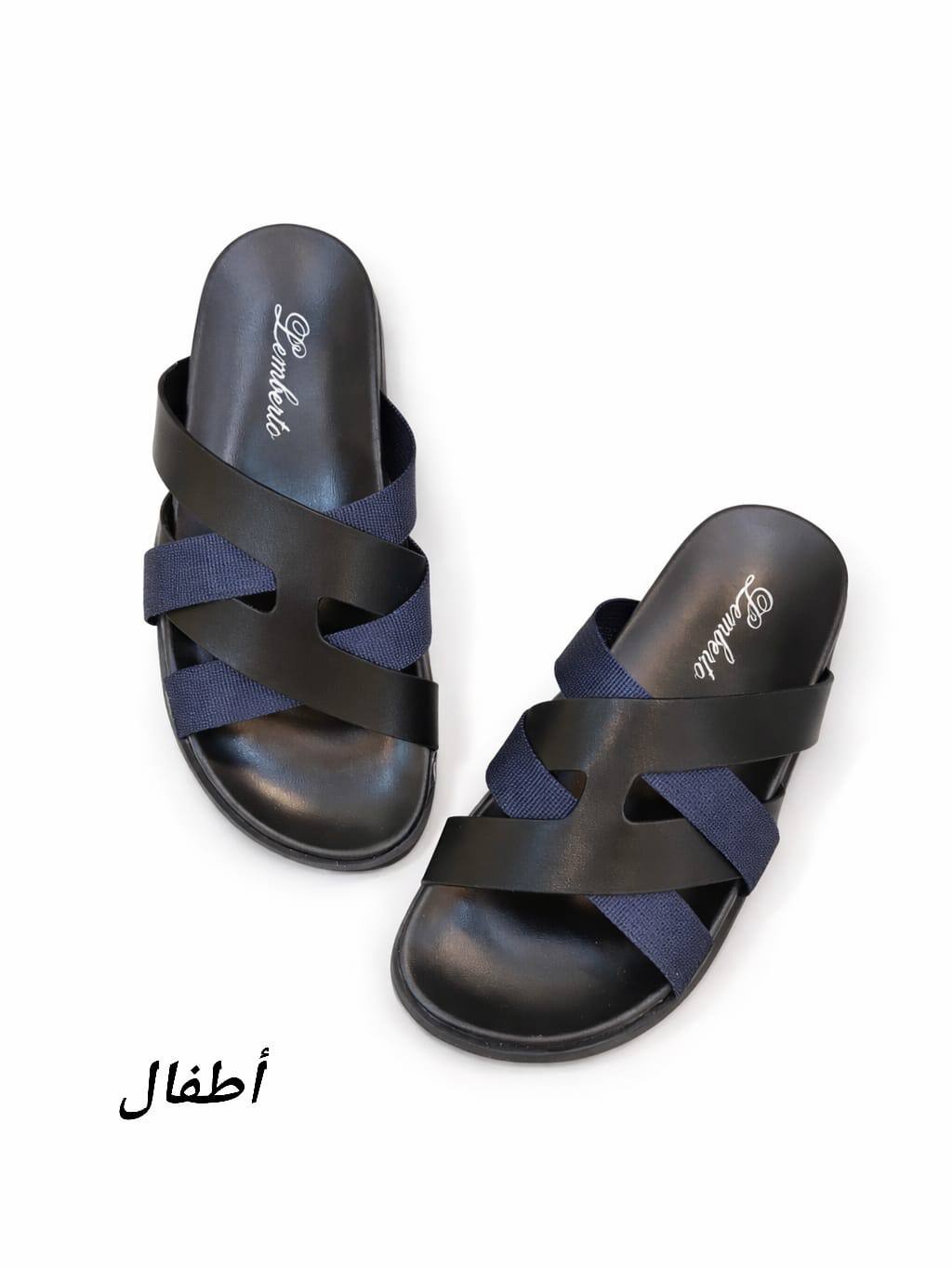 LEMBERTO SANDAL FOR KIDS*
100 dhs❣️

*SIZES : 31 to 36*

Zain58
♥️♥️♥️