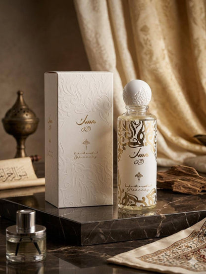 Musk

35 dhs🇦🇪🇦🇪

Zain60
♥️♥️♥️