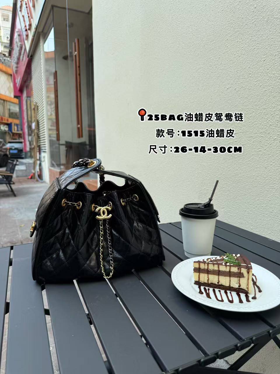 Re stock arrived 

Chanel

22cm.    330 dhs🇦🇪

25cm.     380 dhs🇦🇪

Zain297
♥️♥️♥️
