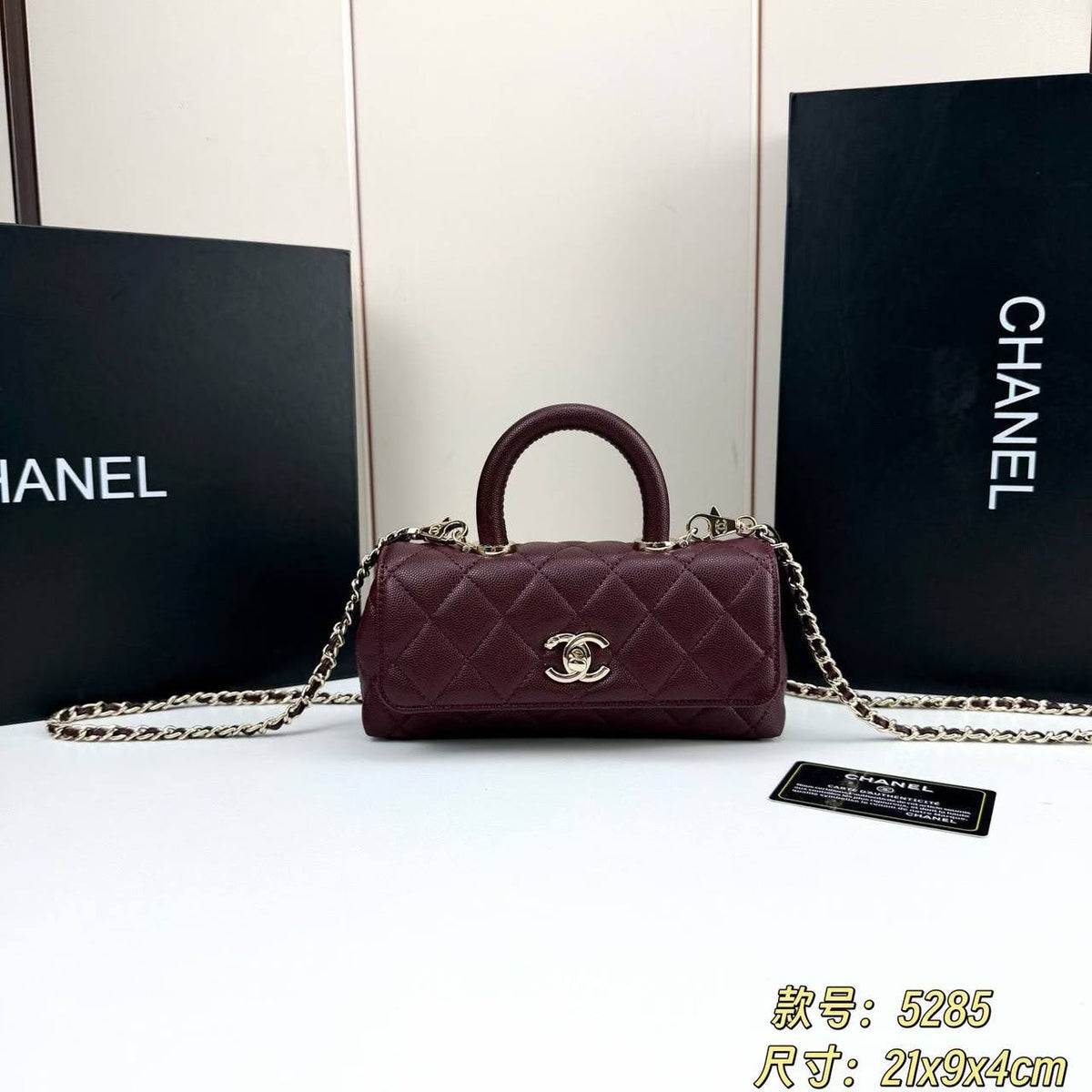 Chanel

270 dhs🇦🇪🇦🇪

Zain153
♥️♥️♥️