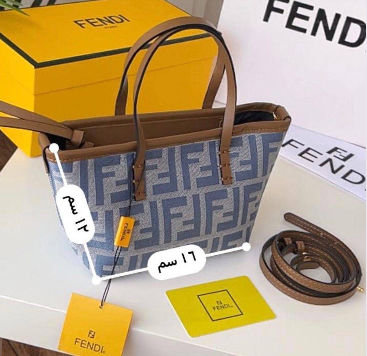 Fendi
100 dhs✅
size：22cm
good-quality 

with box
🎁🎁🎁

Zain35
♥️♥️♥️