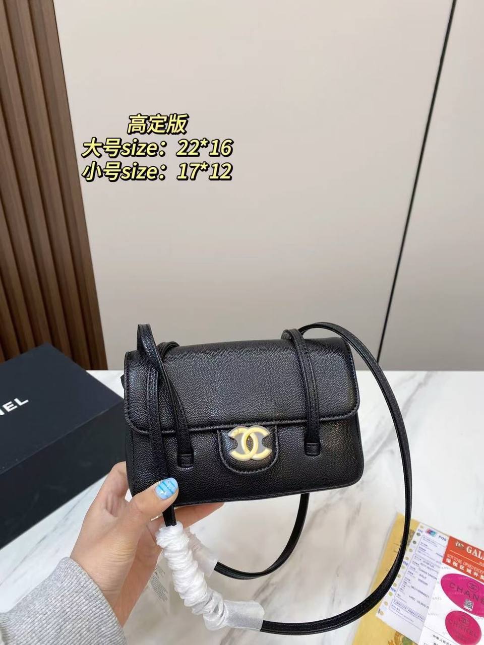 Chanel
Master 🔥🔥
260 dhs✅

Zain141
♥️♥️♥️