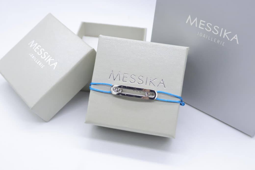 Messika Bracelet 

50 dhs💓

With box and paper bag
🎁🎁🎁

Zain33
♥️♥️♥️