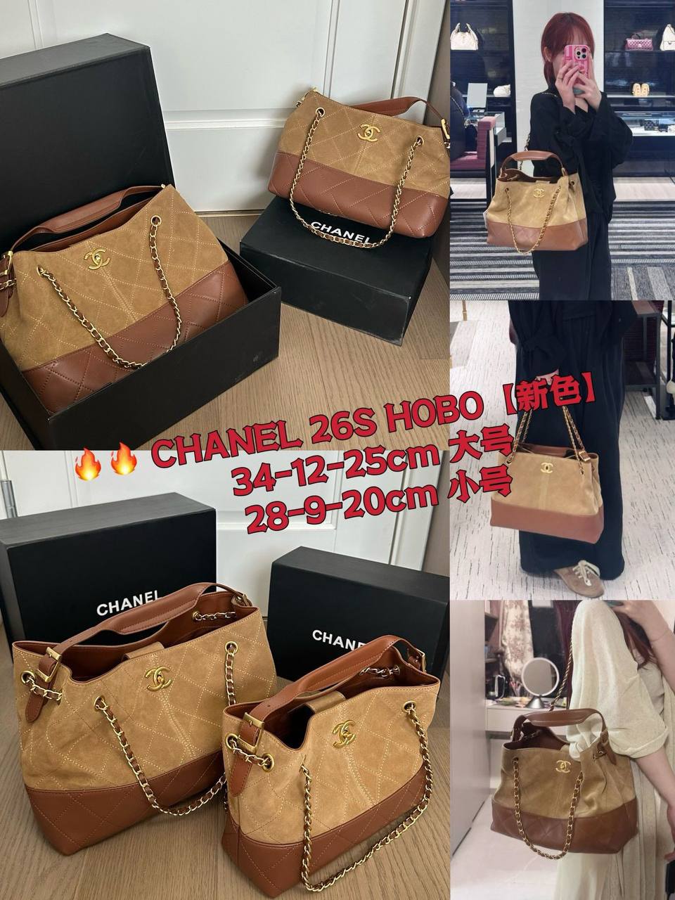 Chanel 🥰🙋🏻‍♀️
Master🌺🌺
34cm🫶🏼🫶🏼 330 dhs💓
28cm🫶🏼🫶🏼 310 dhs💓

Zain297
♥️♥️♥️