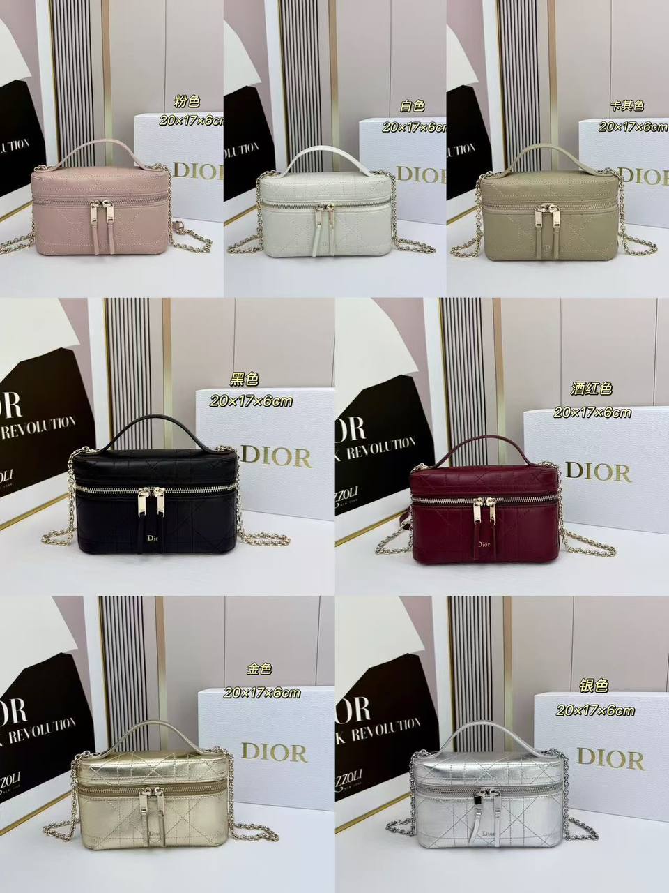 Dior
Master❣️❣️
320 dhs🇦🇪🇦🇪

Zain141
♥️♥️♥️