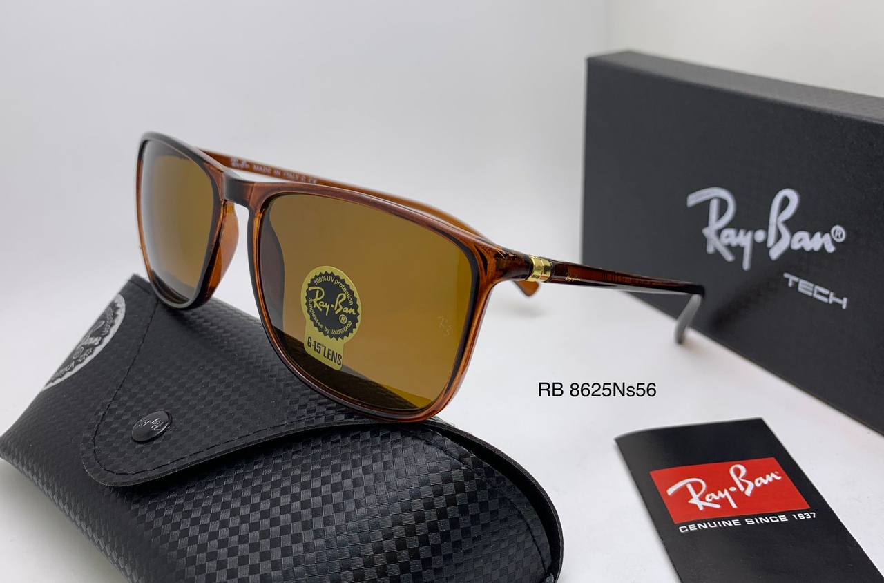 Sunglasses
65 dhs💓

Zain126
♥️♥️♥️