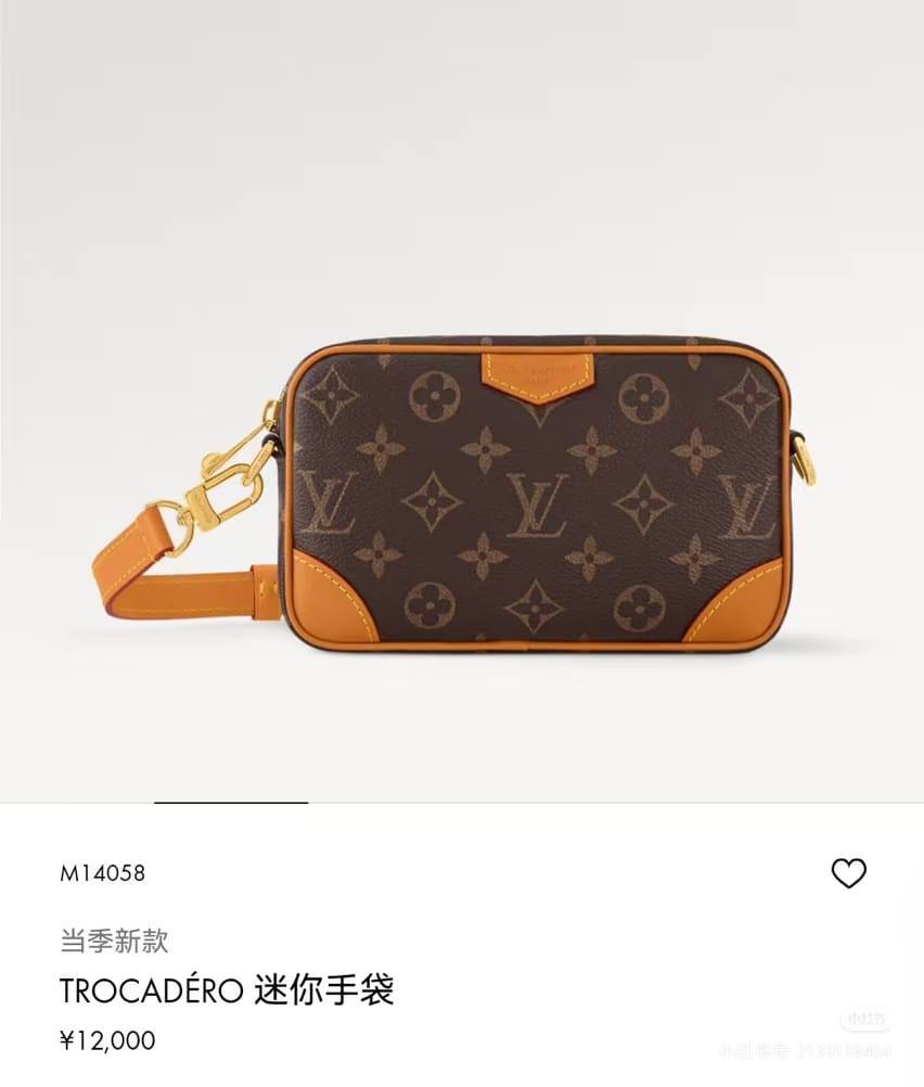 LV
Master
230 dhs❤️

Zain10
♥️♥️♥️