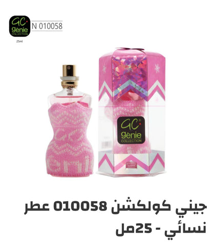 Genie Collection
30 dhs🪙🌨️
*Made in KSA*
*25ml*
*Dzn 170 dhs🪙🌨️* 

Zain29
♥️♥️♥️