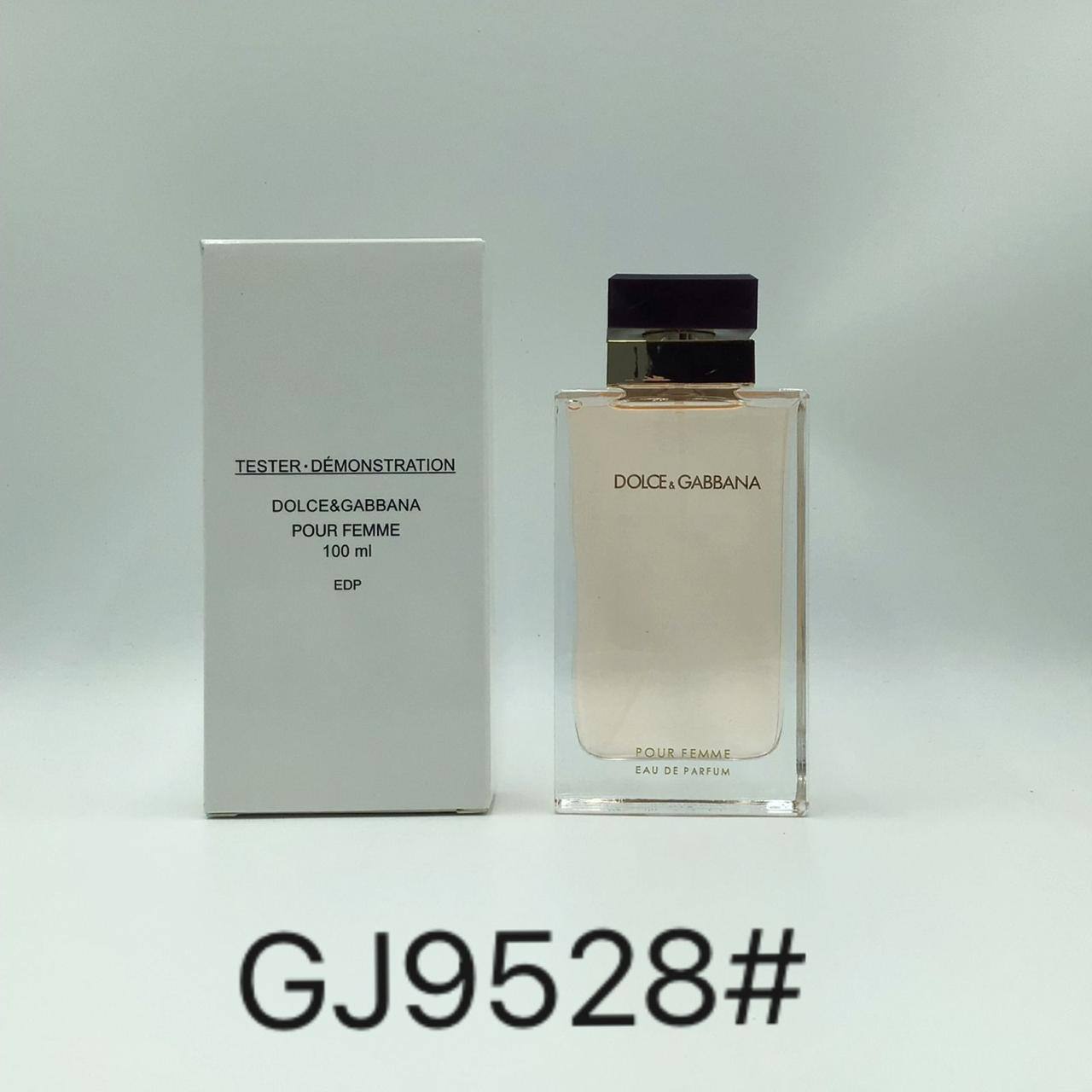 Tester Perfumes
40 dhs🌺

Zain285
♥️♥️♥️✅